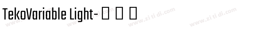TekoVariable Light字体转换